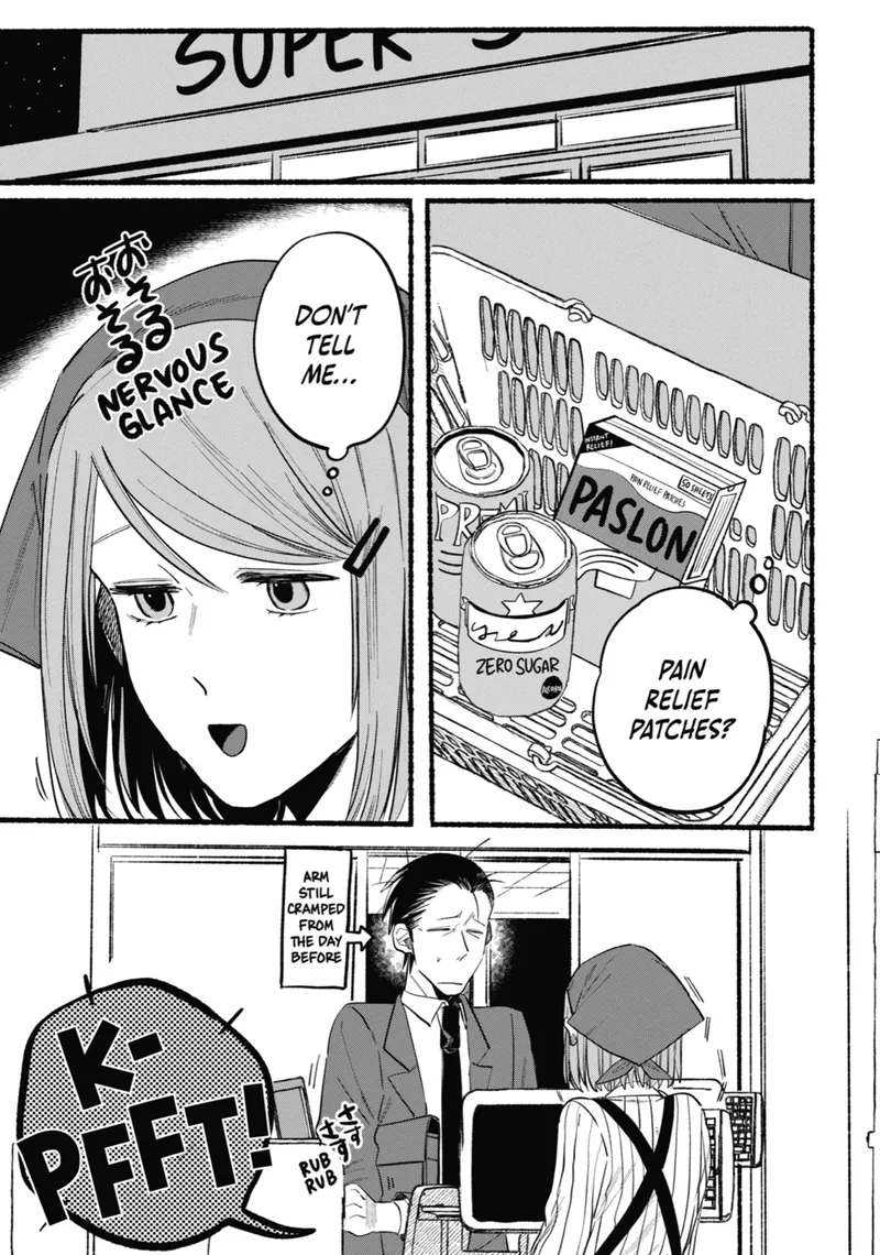 Page 11 of Chapter 9: Ninth Smoke and Mutual Respect