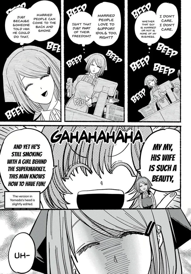 Page 11 of Chapter 25: Twenty-Fifth Smoke and Life Changes