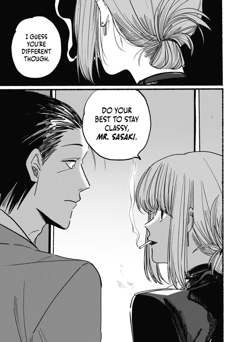 Page 11 of Chapter 1: First Smoke and Unexpected Encounter