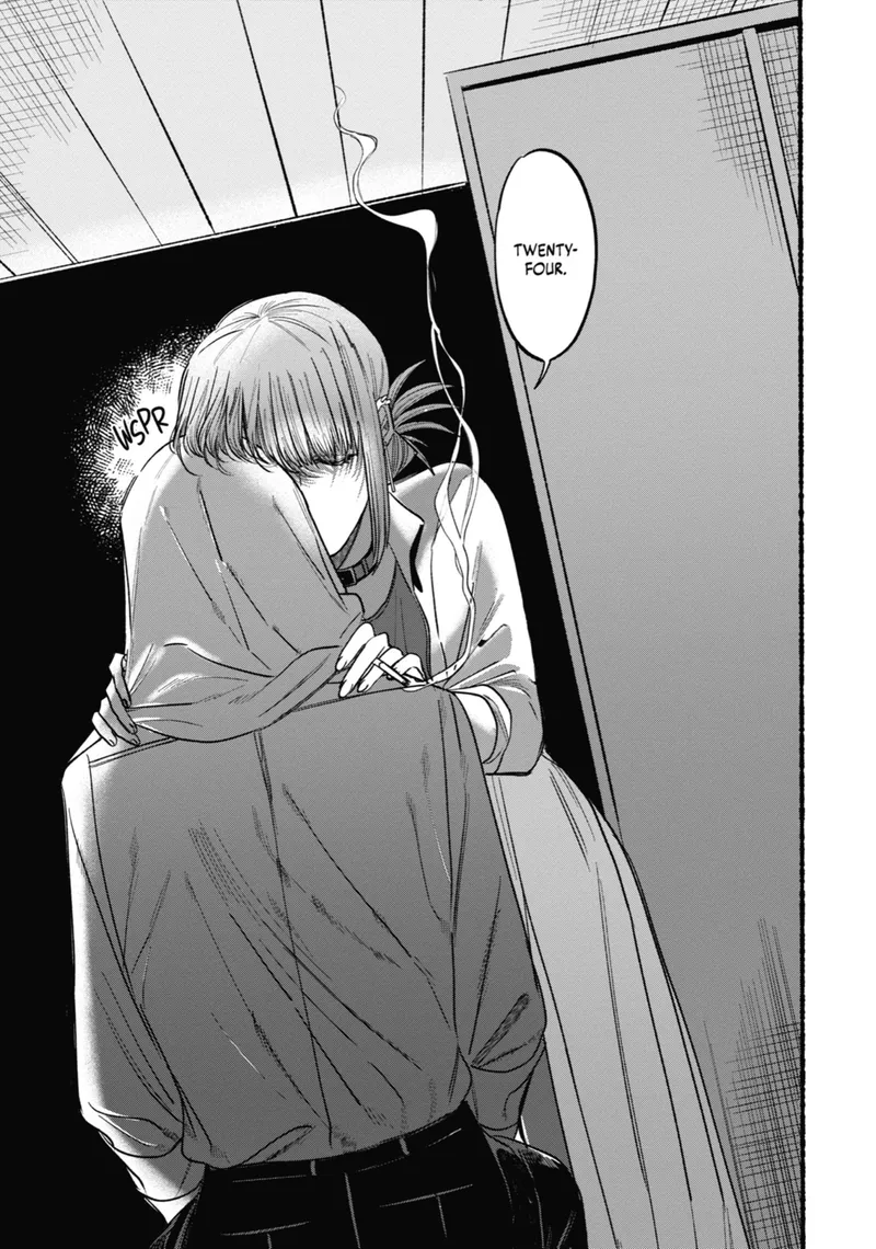 Page 11 of Chapter 12: Twelfth Smoke and Social Observations