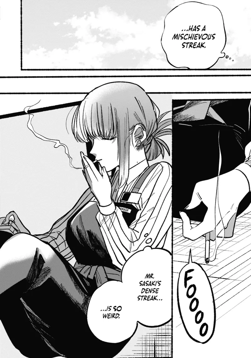 Page 12 of Chapter 5: Fifth Smoke and Social Dynamics