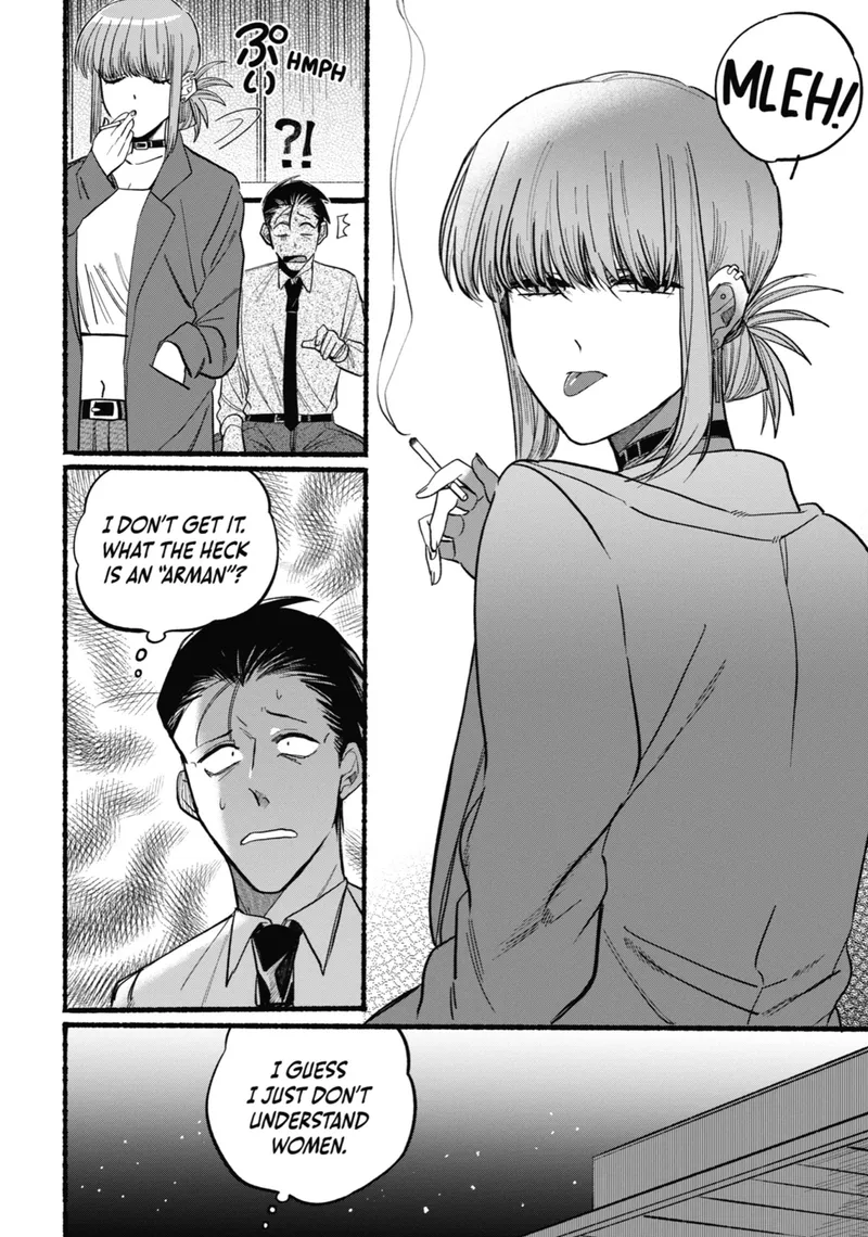 Page 12 of Chapter 14: Fourteenth Smoke and Workplace Dynamics