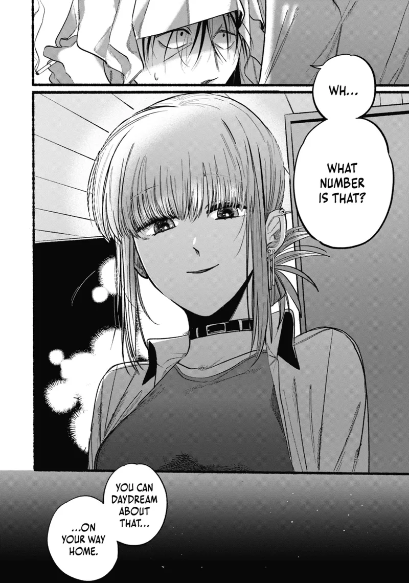 Page 12 of Chapter 12: Twelfth Smoke and Social Observations