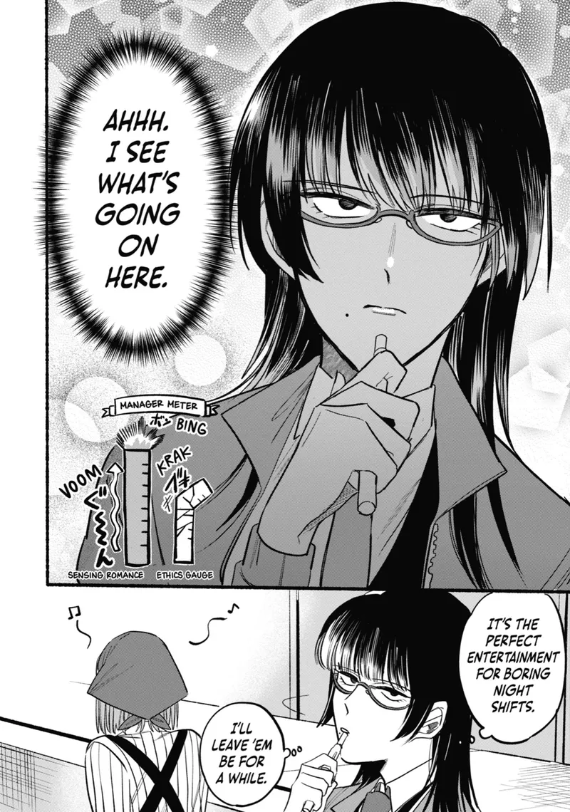 Page 12 of Chapter 8: Eighth Smoke and Workplace Stories