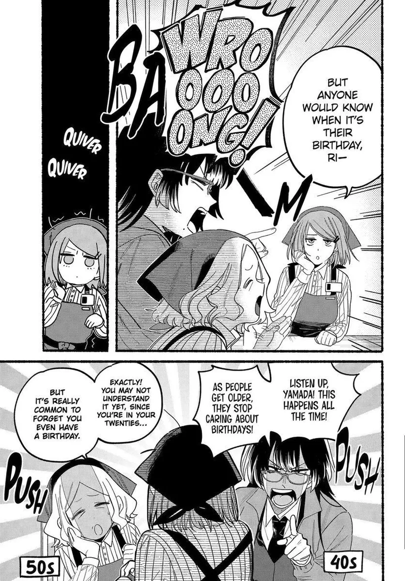 Page 12 of Chapter 29: Twenty-Ninth Smoke and Personal Growth