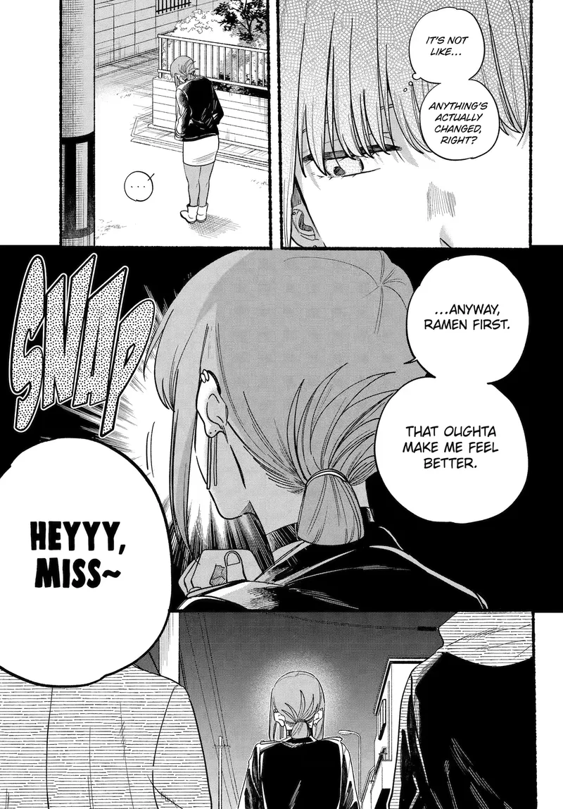 Page 12 of Chapter 32: Thirty-Second Smoke and Life Reflections