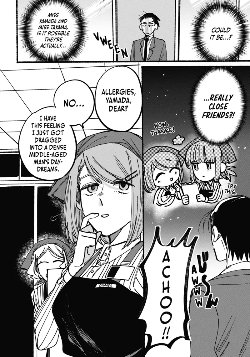 Page 12 of Chapter 2: Second Smoke and Growing Connection