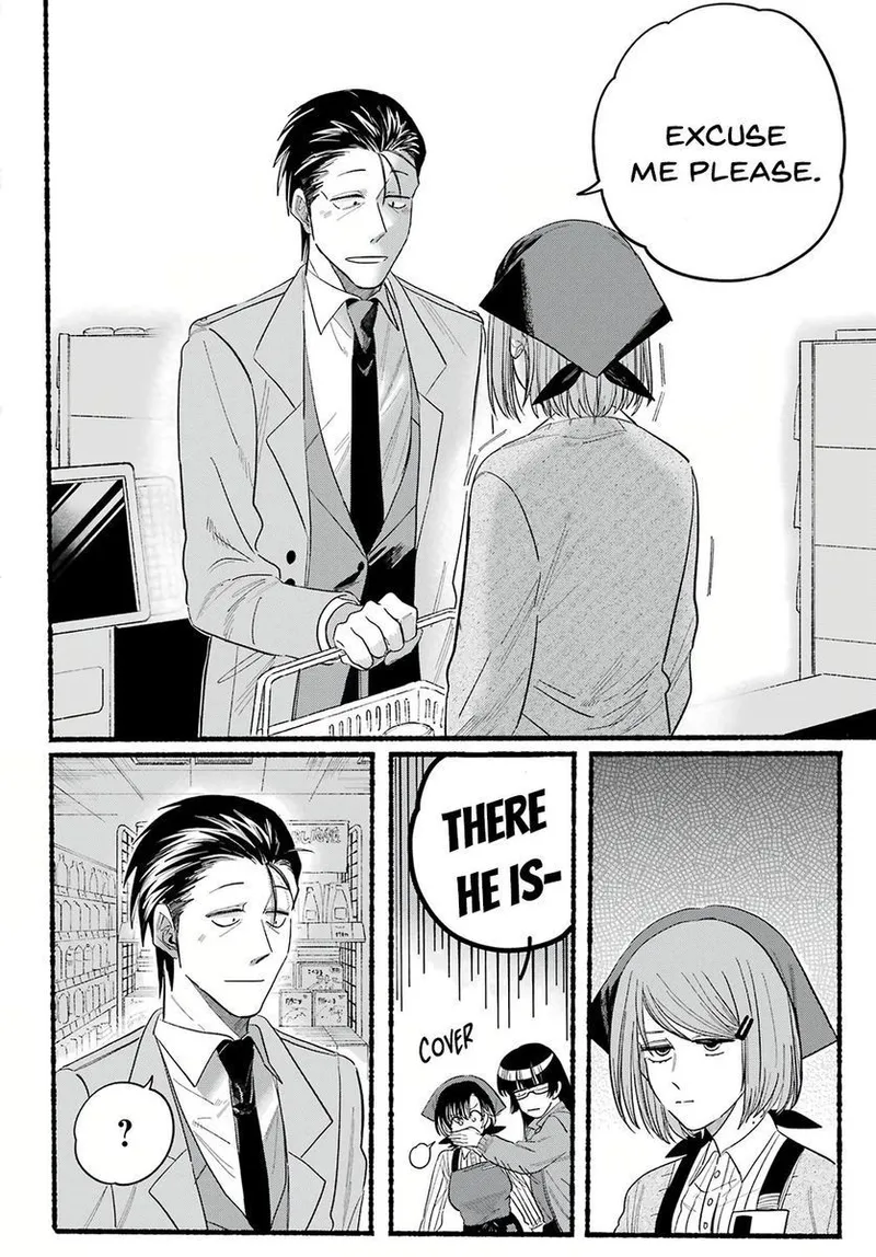 Page 12 of Chapter 25: Twenty-Fifth Smoke and Life Changes