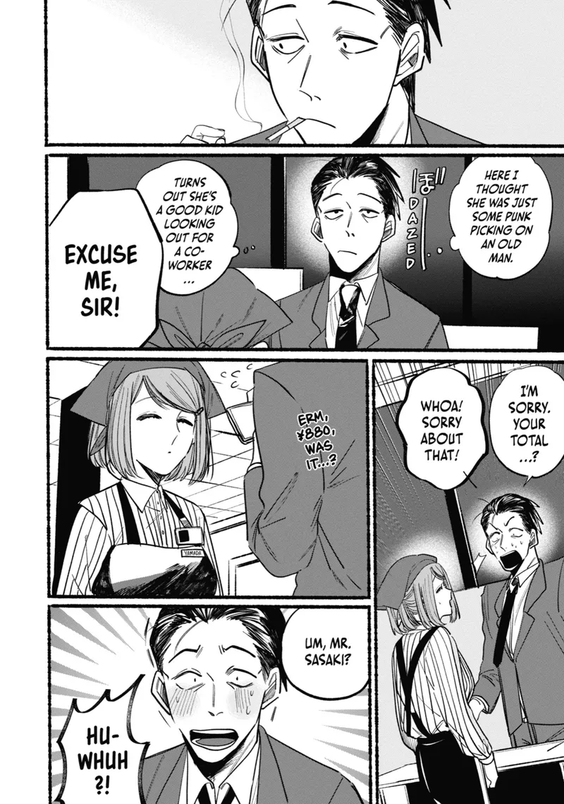 Page 12 of Chapter 1: First Smoke and Unexpected Encounter