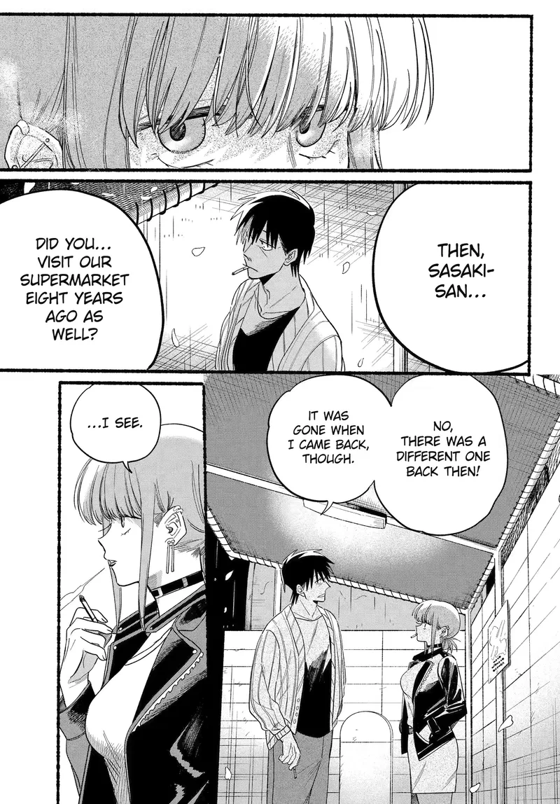 Page 12 of Chapter 33: Thirty-Third Smoke and Mutual Respect