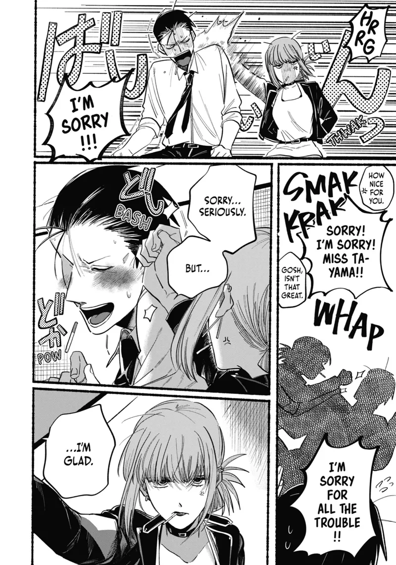 Page 12 of Chapter 16: Sixteenth Smoke and Life Reflections