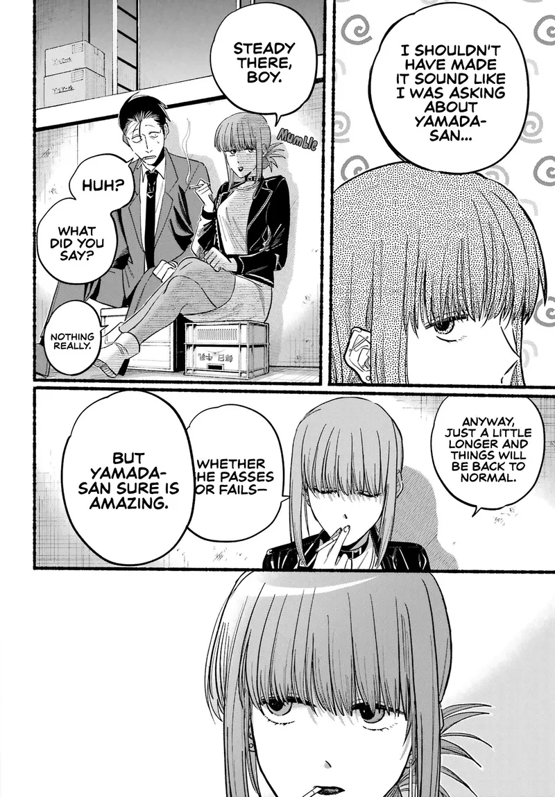 Page 12 of Chapter 21: Twenty-First Smoke and Hidden Emotions