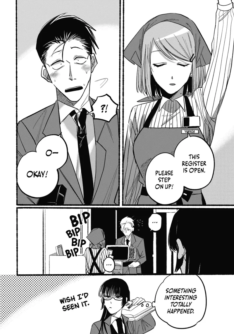 Page 12 of Chapter 13: Thirteenth Smoke and Personal Growth