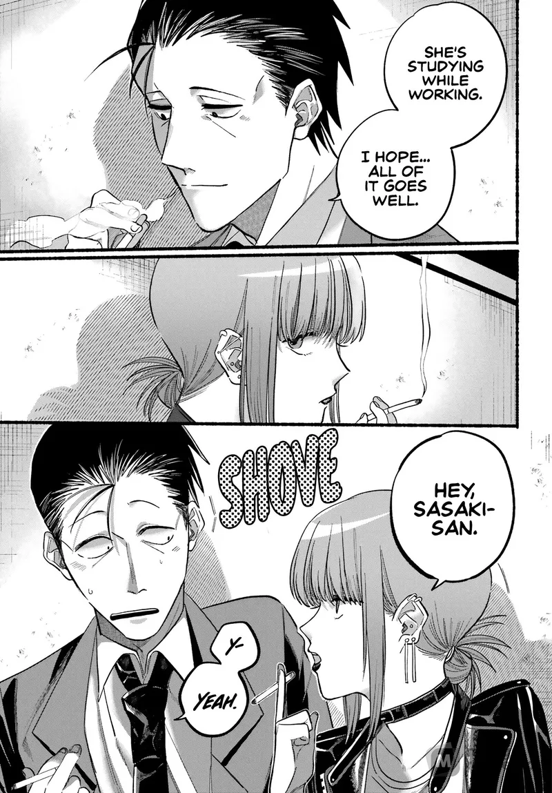 Page 13 of Chapter 21: Twenty-First Smoke and Hidden Emotions