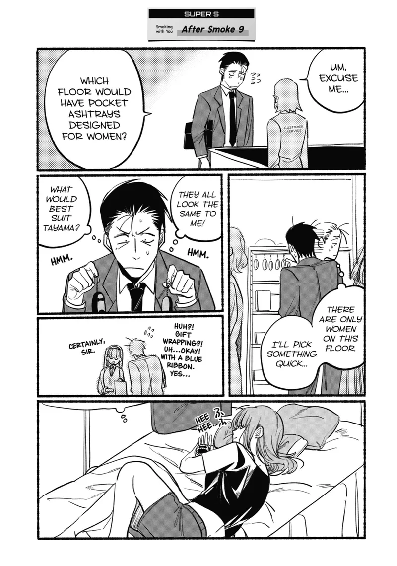 Page 13 of Chapter 10: Tenth Smoke and Daily Routines