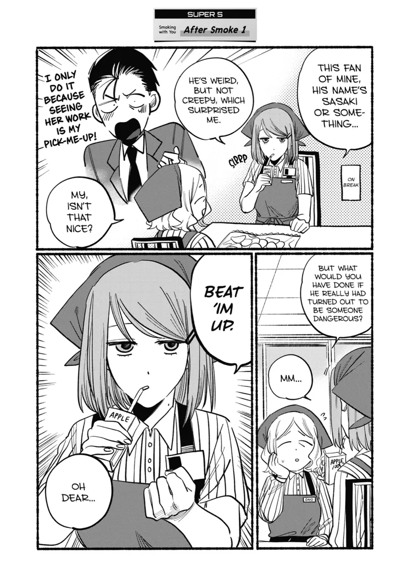 Page 13 of Chapter 2: Second Smoke and Growing Connection