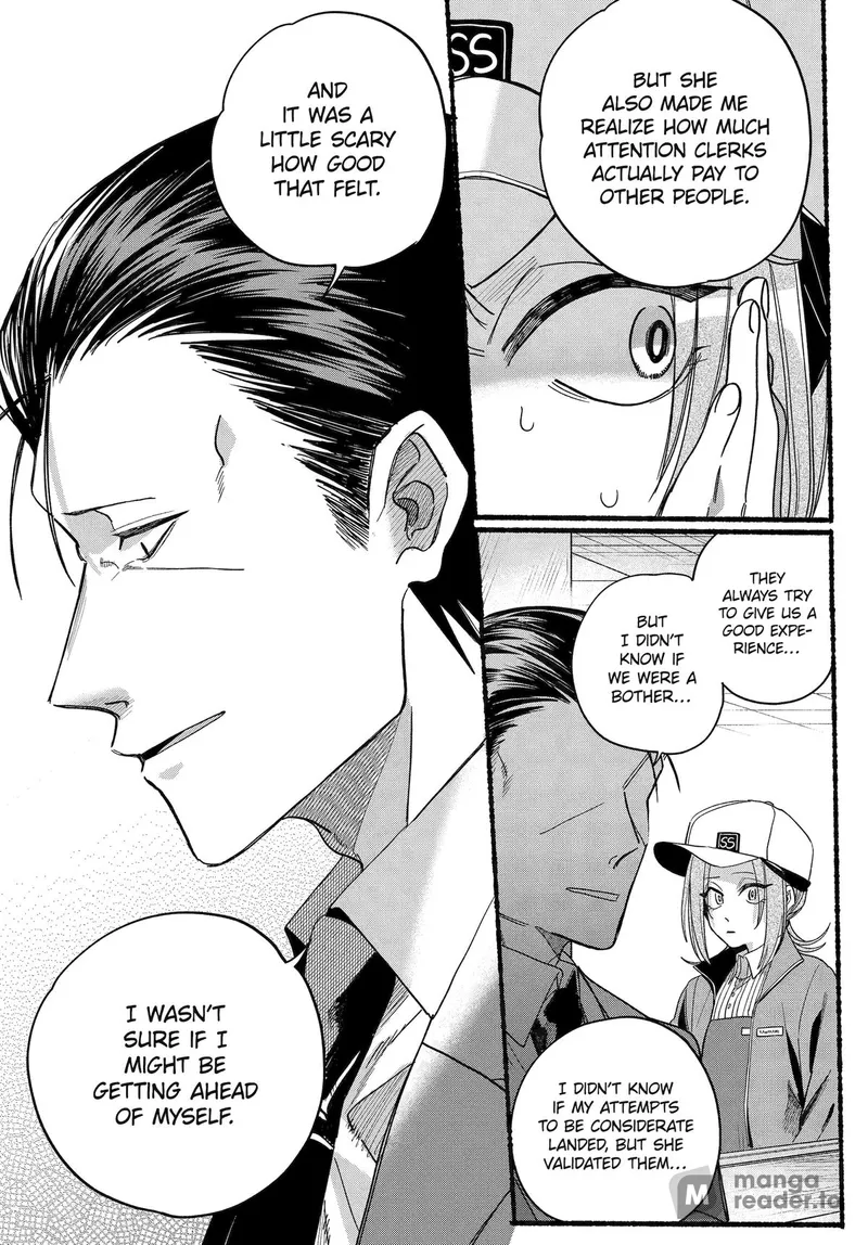 Page 13 of Chapter 36: Thirty-Sixth Smoke and Emotional Depth