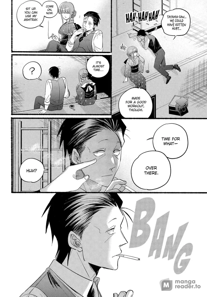 Page 13 of Chapter 42: Forty-Second Smoke and Life Reflections