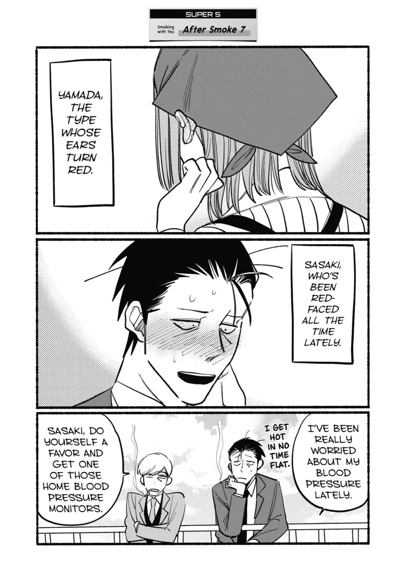 Page 13 of Chapter 8: Eighth Smoke and Workplace Stories