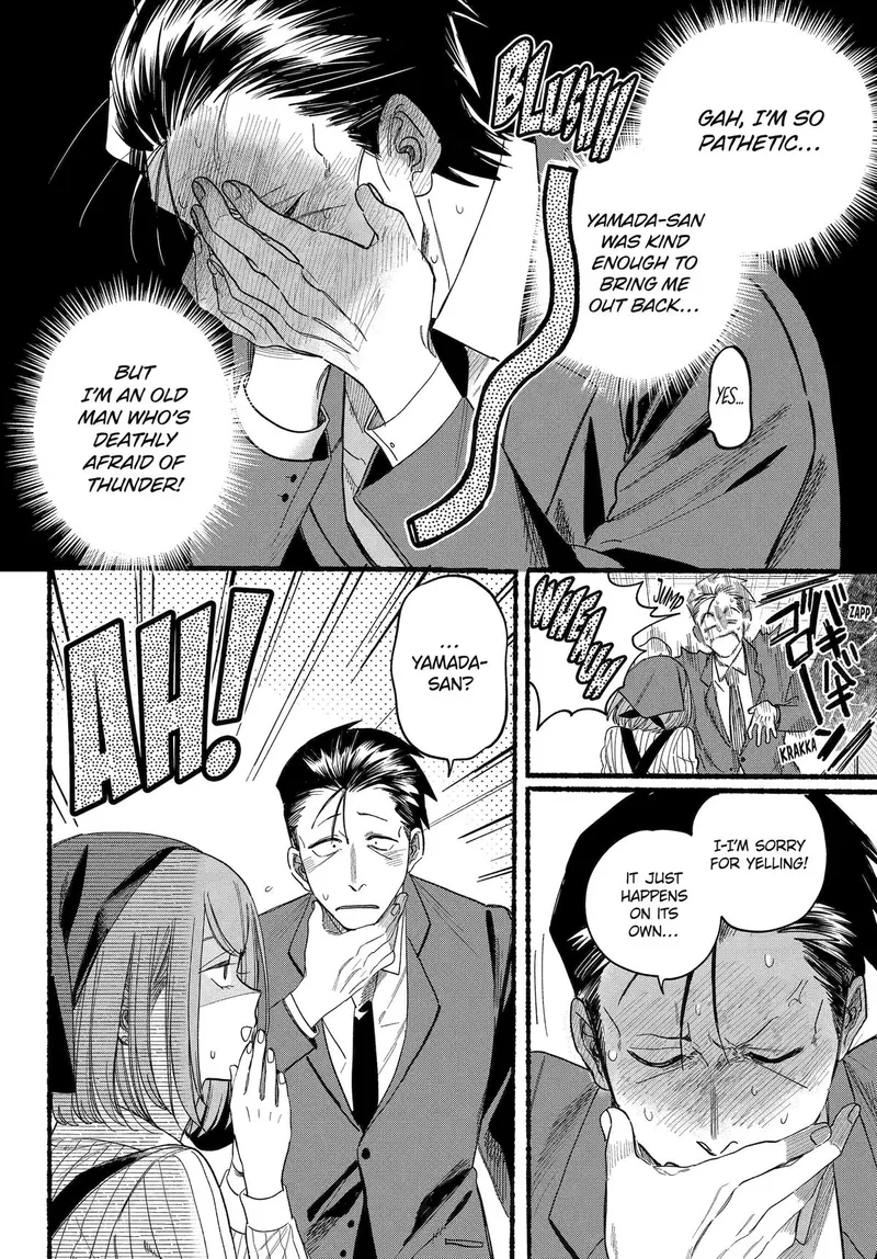 Page 14 of Chapter 37: Thirty-Seventh Smoke and Mutual Support