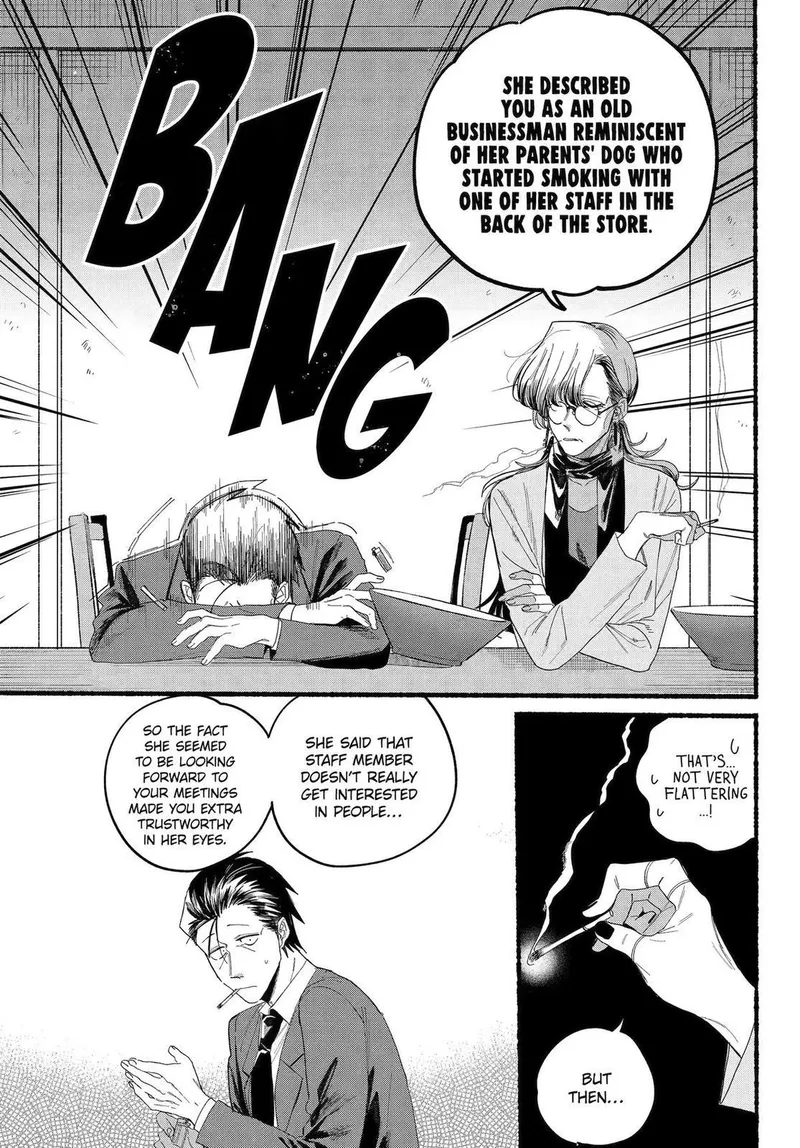 Page 14 of Chapter 30: Thirtieth Smoke and Daily Routines