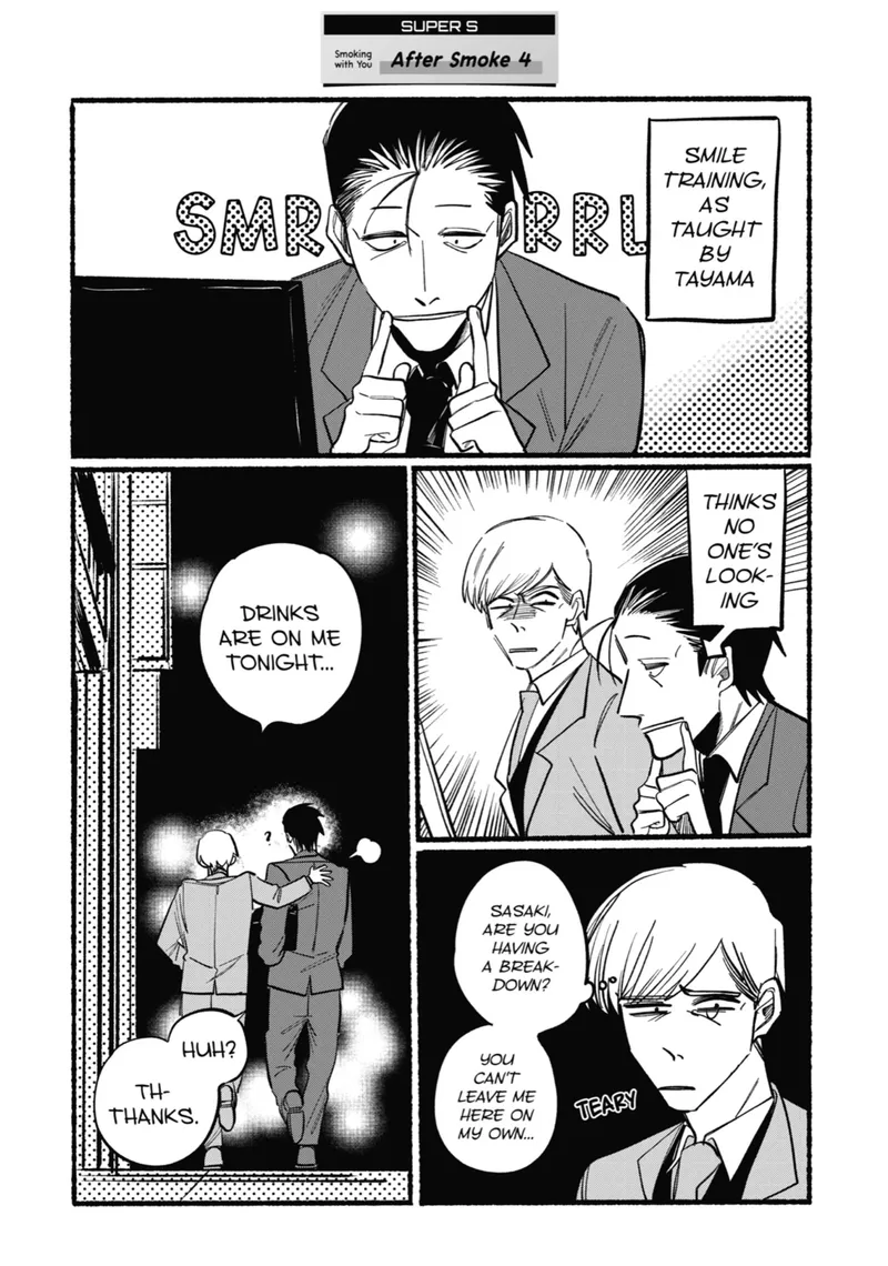 Page 14 of Chapter 4: Fourth Smoke and Workplace Struggles