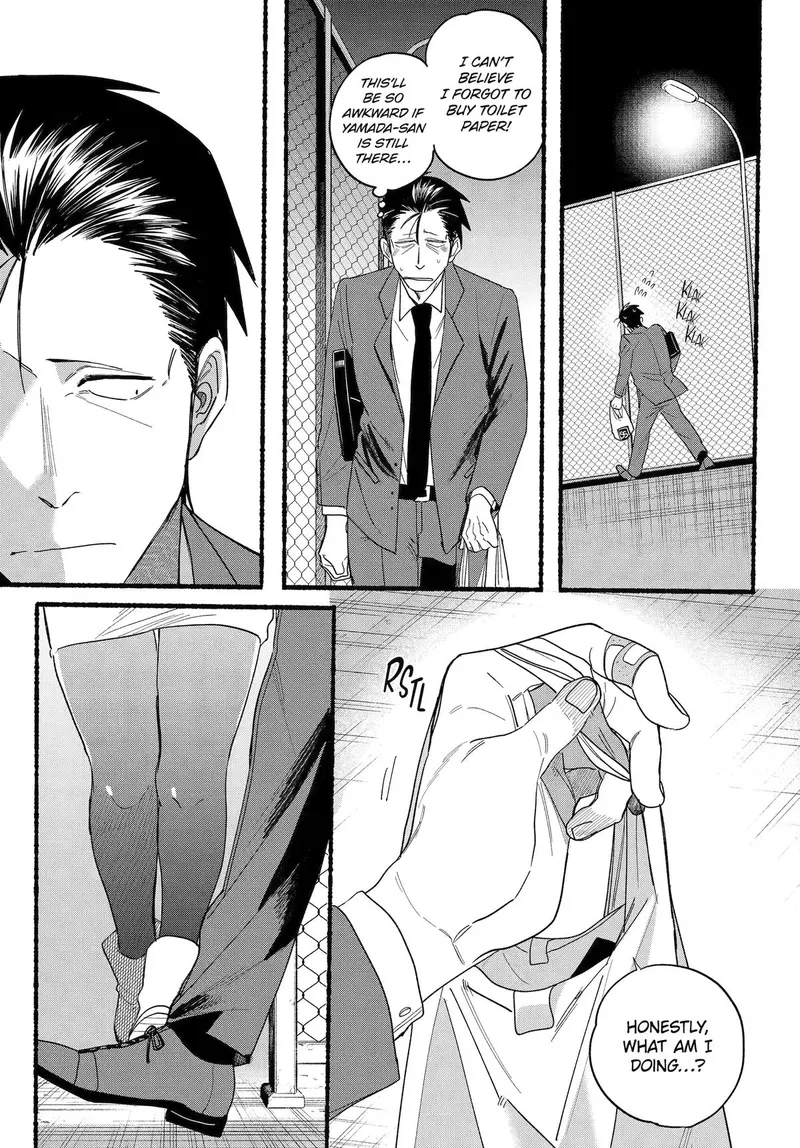 Page 14 of Chapter 35: Thirty-Fifth Smoke and Personal Insights