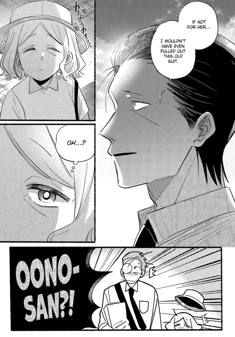 Page 14 of Chapter 41: Forty-First Smoke and Emotional Connections