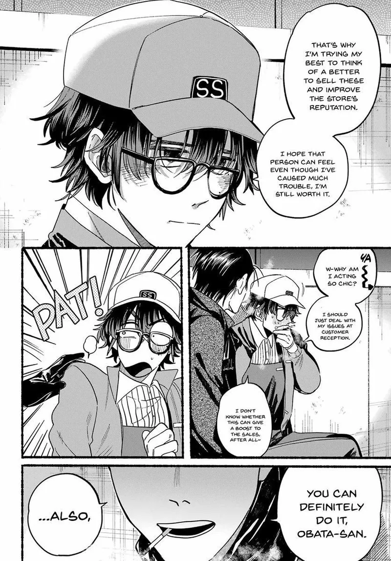 Page 14 of Chapter 26: Twenty-Sixth Smoke and Emotional Depth