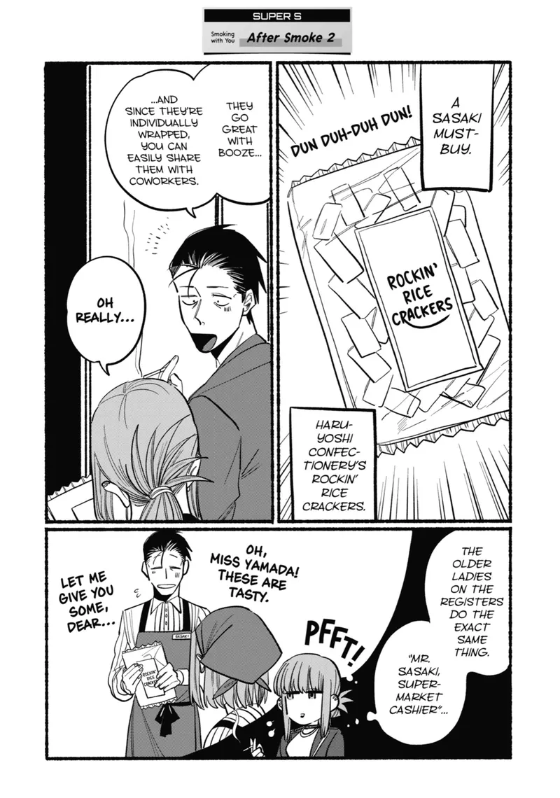 Page 14 of Chapter 2: Second Smoke and Growing Connection