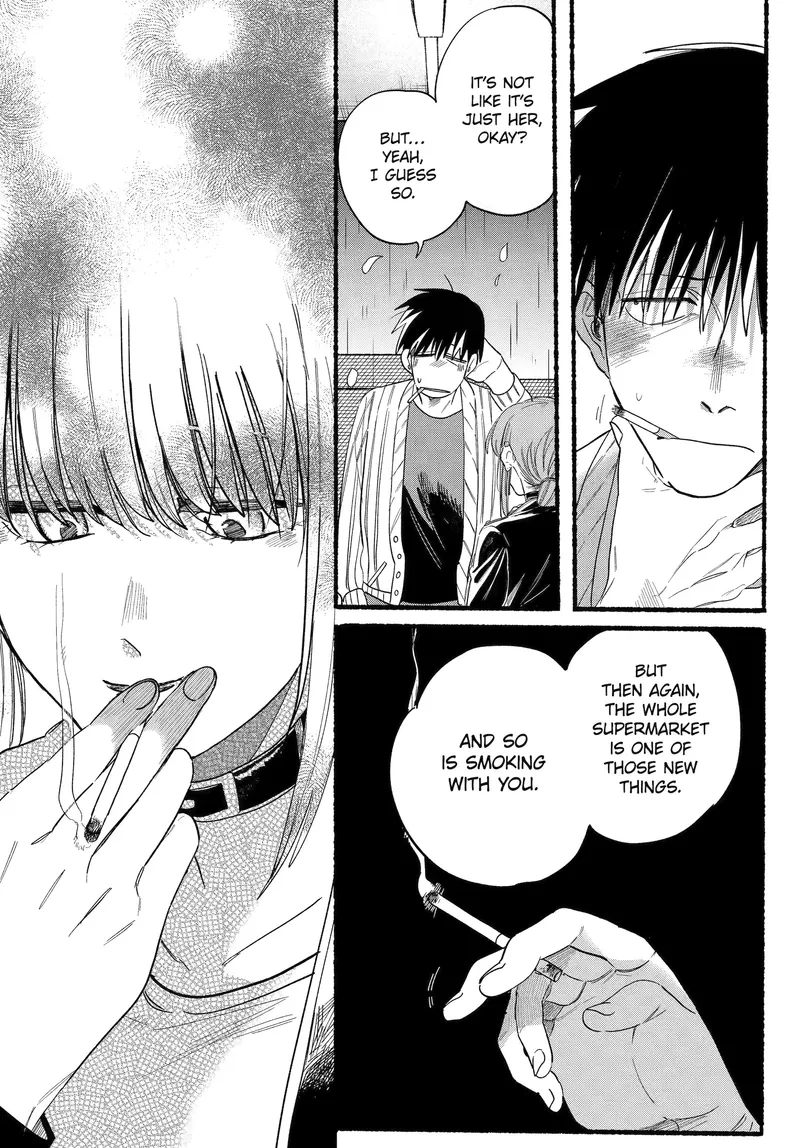 Page 15 of Chapter 33: Thirty-Third Smoke and Mutual Respect