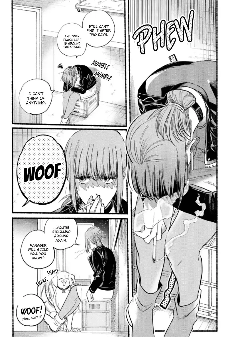 Page 15 of Chapter 23: Twenty-Third Smoke and Personal Insights