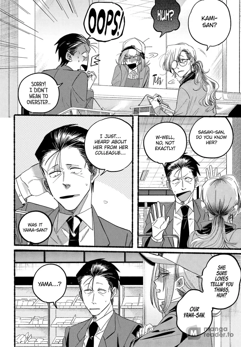 Page 16 of Chapter 36: Thirty-Sixth Smoke and Emotional Depth