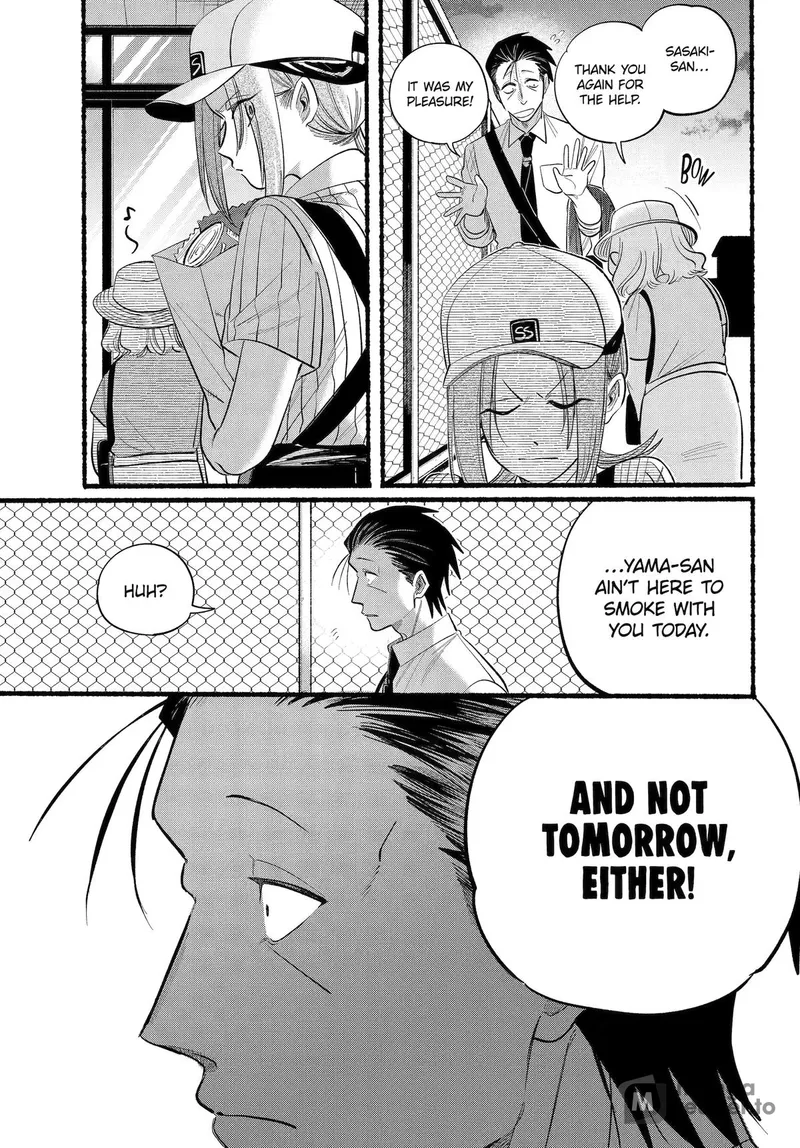 Page 16 of Chapter 41: Forty-First Smoke and Emotional Connections