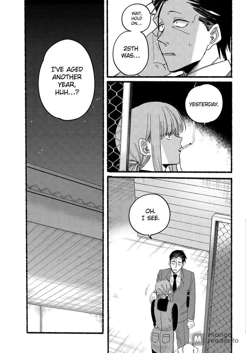 Page 16 of Chapter 29: Twenty-Ninth Smoke and Personal Growth