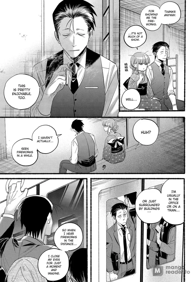 Page 16 of Chapter 42: Forty-Second Smoke and Life Reflections