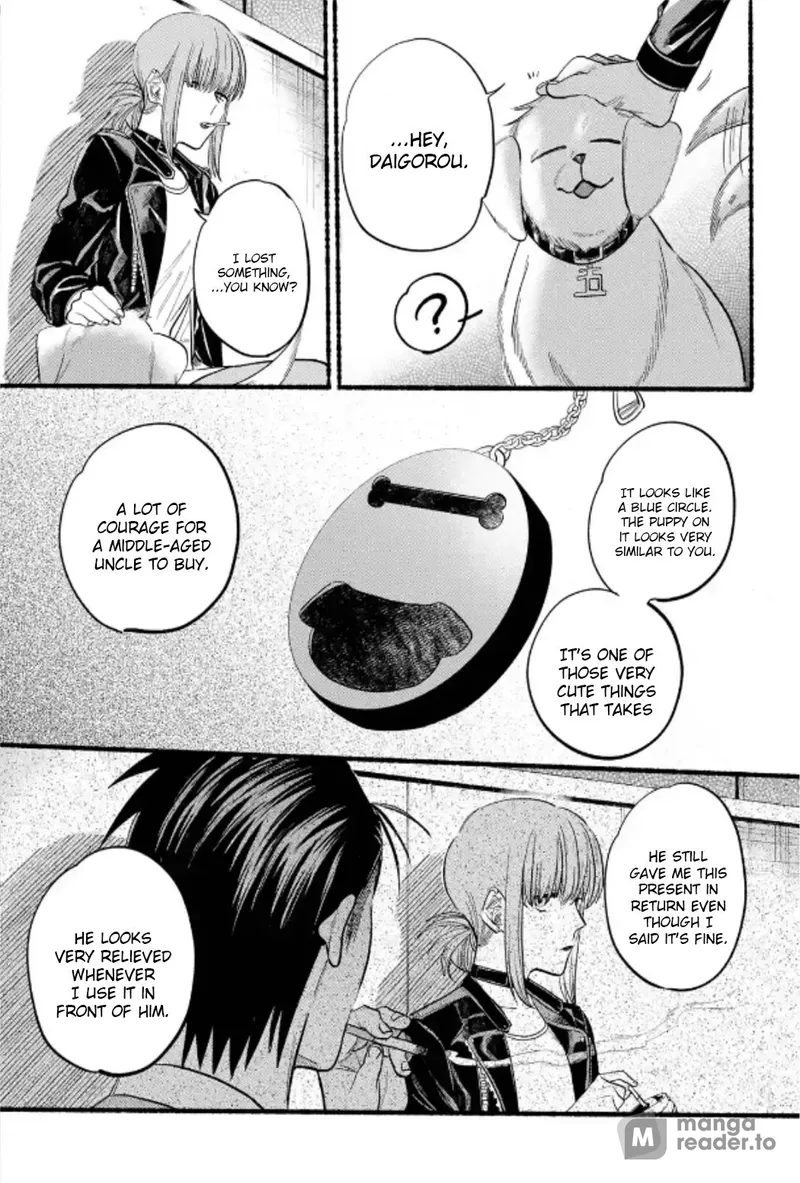 Page 16 of Chapter 23: Twenty-Third Smoke and Personal Insights