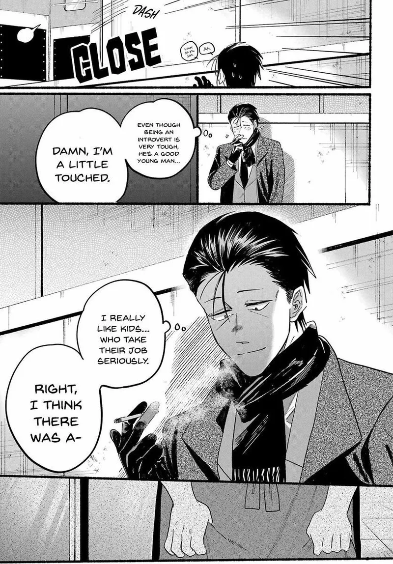 Page 17 of Chapter 26: Twenty-Sixth Smoke and Emotional Depth