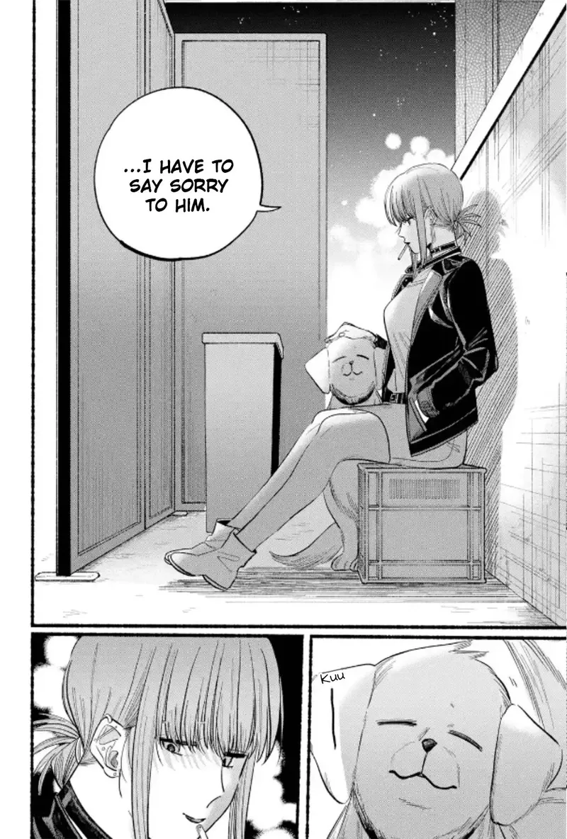 Page 17 of Chapter 23: Twenty-Third Smoke and Personal Insights