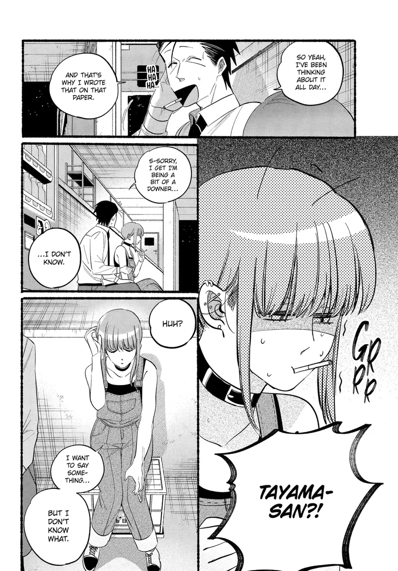 Page 17 of Chapter 40: Fortieth Smoke and Daily Routines