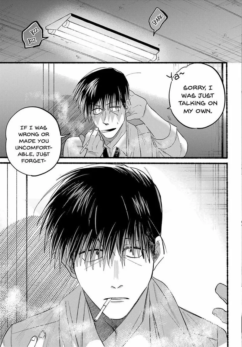 Page 17 of Chapter 24: Twenty-Fourth Smoke and Social Bonds