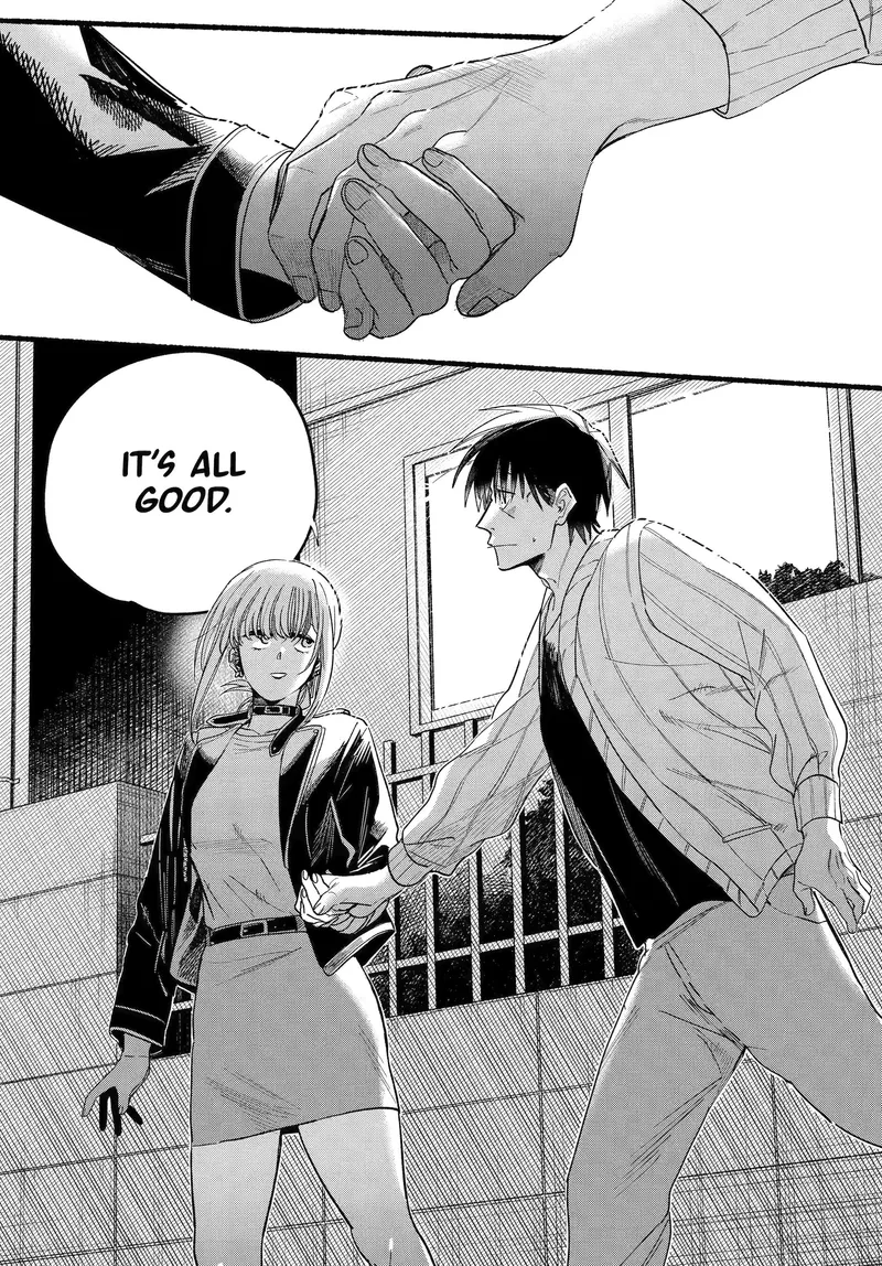 Page 17 of Chapter 32: Thirty-Second Smoke and Life Reflections