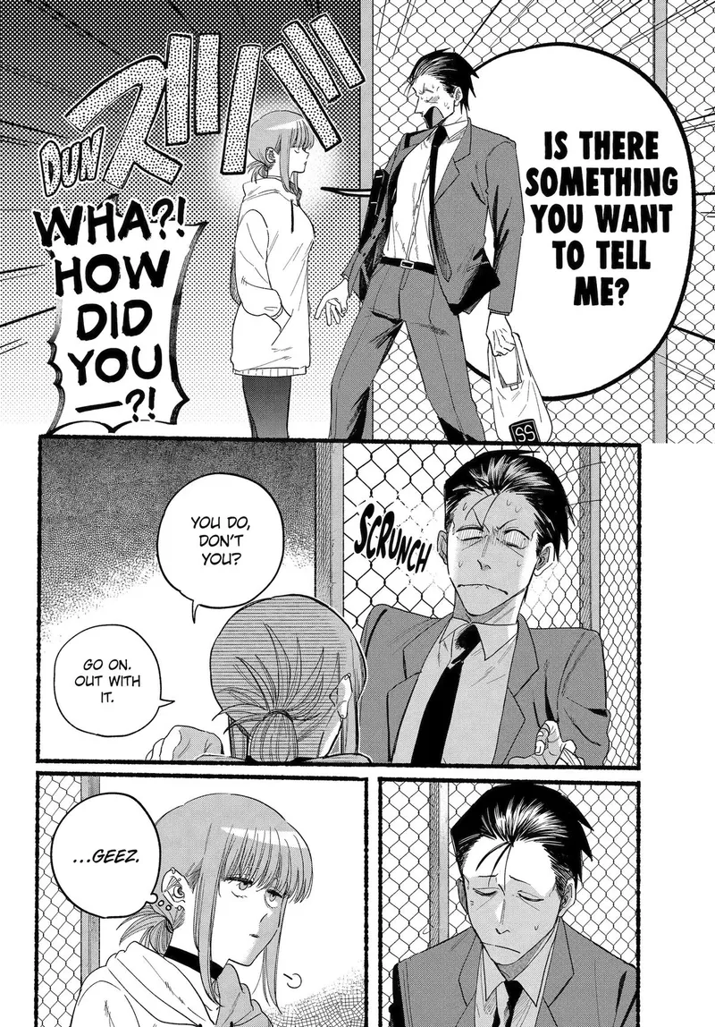 Page 17 of Chapter 35: Thirty-Fifth Smoke and Personal Insights