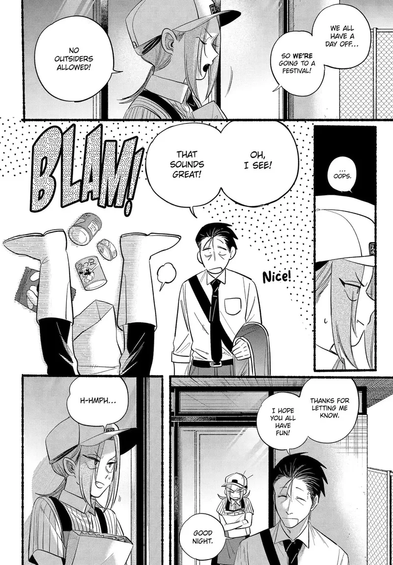 Page 17 of Chapter 41: Forty-First Smoke and Emotional Connections