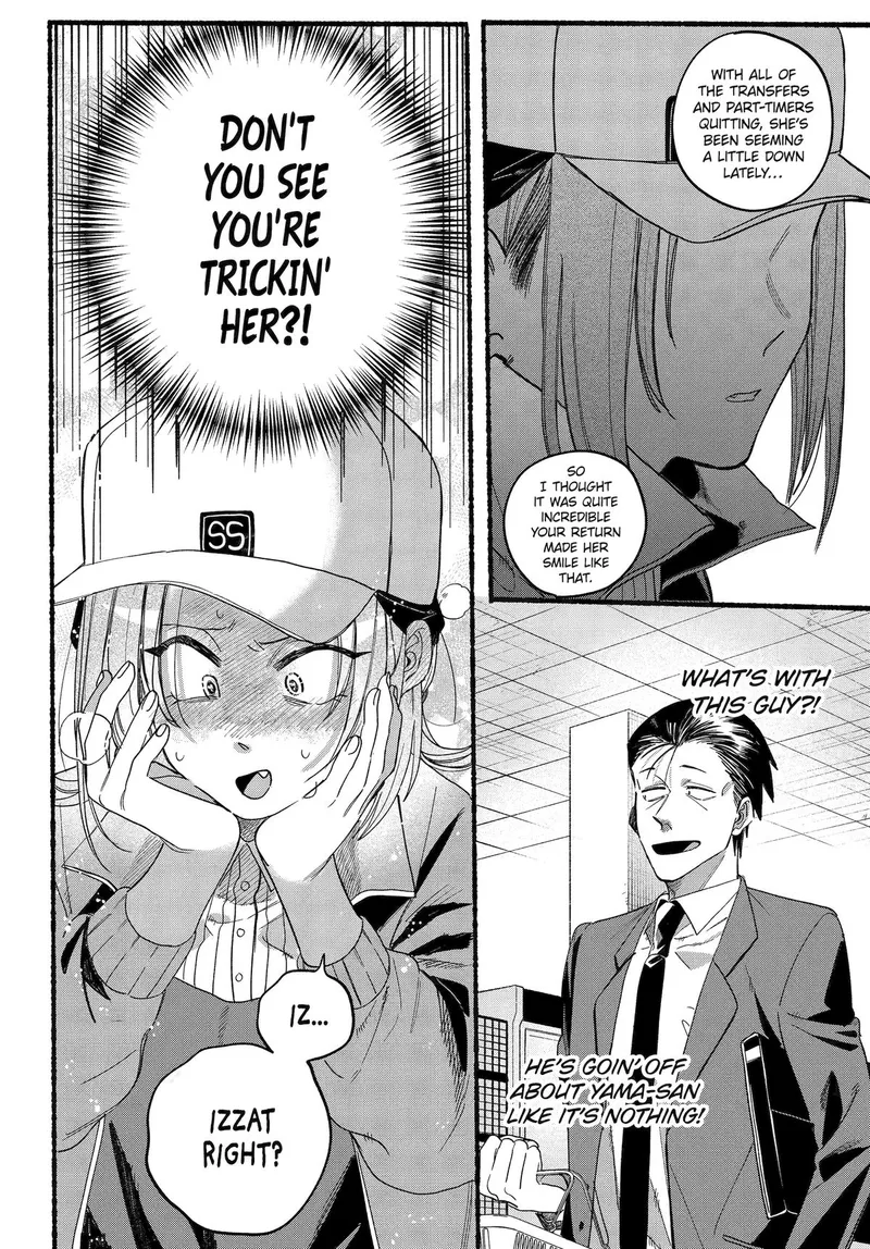 Page 18 of Chapter 36: Thirty-Sixth Smoke and Emotional Depth