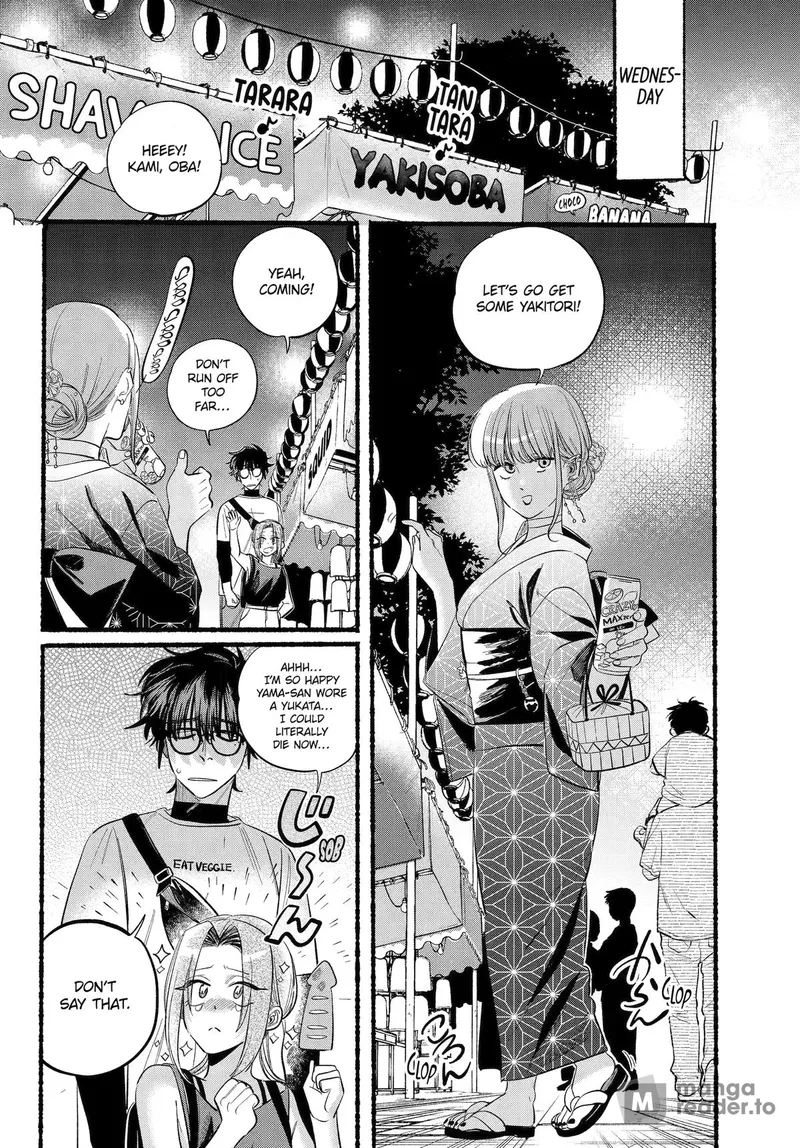 Page 19 of Chapter 41: Forty-First Smoke and Emotional Connections