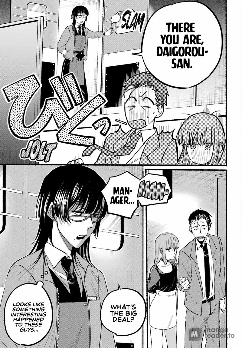 Page 19 of Chapter 22: Twenty-Second Smoke and Workplace Pressures