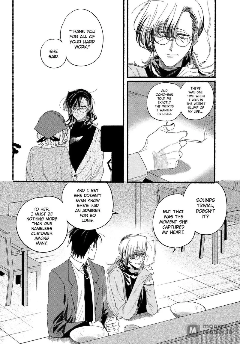 Page 19 of Chapter 30: Thirtieth Smoke and Daily Routines