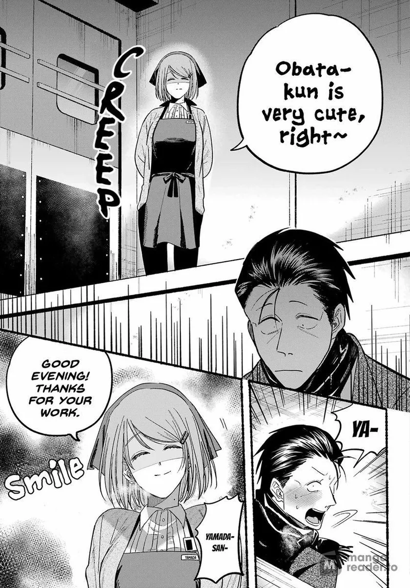 Page 19 of Chapter 26: Twenty-Sixth Smoke and Emotional Depth