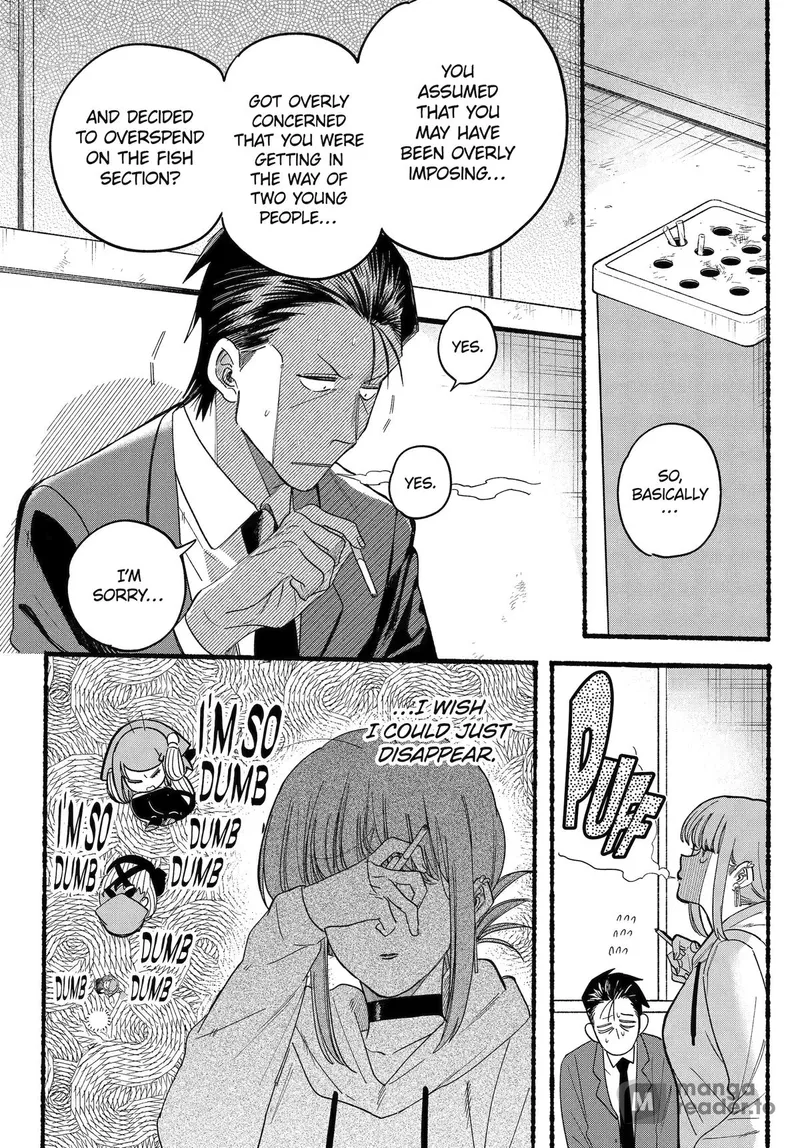 Page 19 of Chapter 35: Thirty-Fifth Smoke and Personal Insights